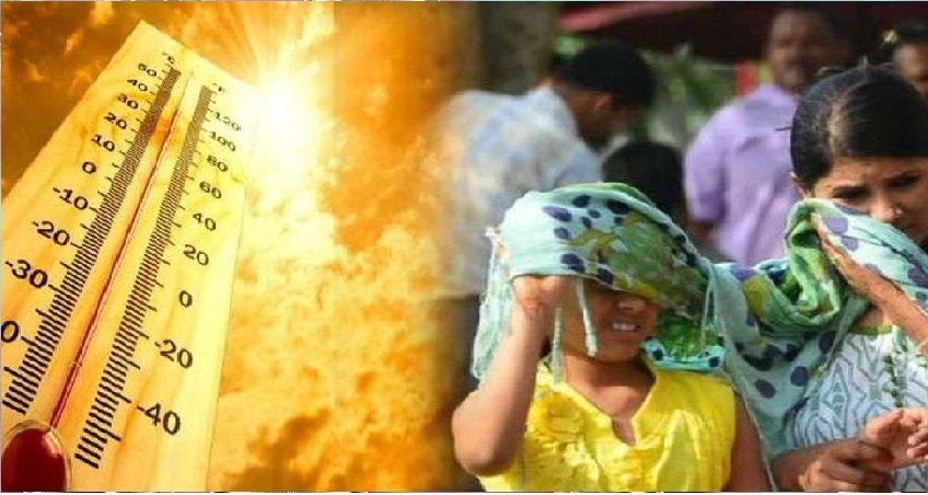 कोरोना संकट के बीच दिल्ली भीषण गर्मी से बेहाल, लू की हो सकती है घोषणा कोरोना संकट के बीच दिल्ली भीषण गर्मी से बेहाल, लू की हो सकती है घोषणा